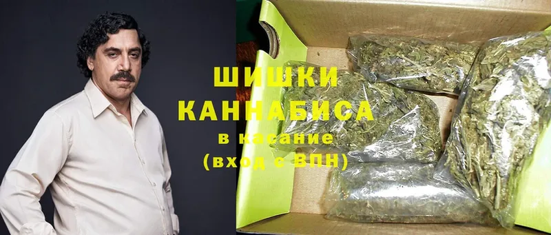 Марихуана SATIVA & INDICA  купить   Лукоянов 